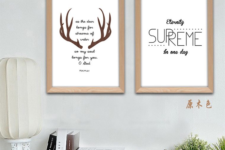 Large solid wood picture frame factory (2)